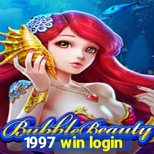 1997 win login